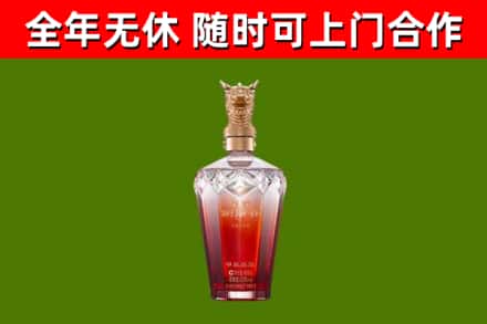 青龙回收剑南春价格