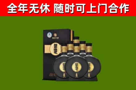 青龙烟酒回收习酒1988.jpg