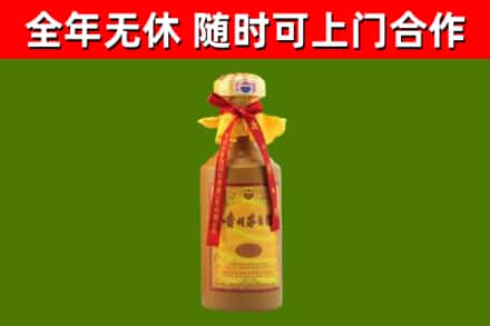 青龙回收15年份茅台