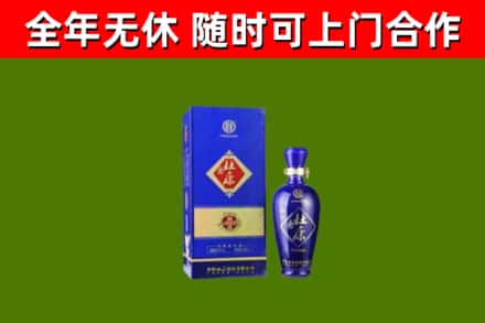 青龙烟酒回收杜康.jpg
