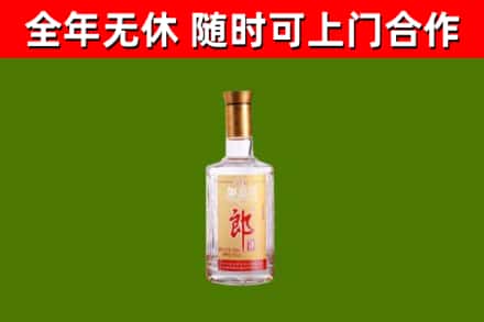 青龙回收郎酒