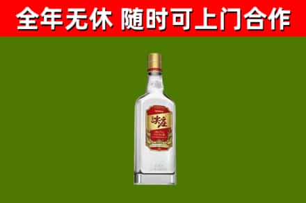 青龙烟酒回收尖庄酒.jpg