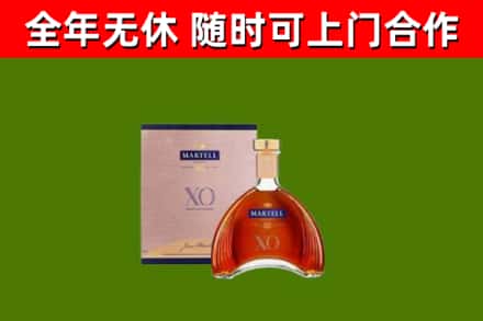 青龙烟酒回收马爹利洋酒.jpg